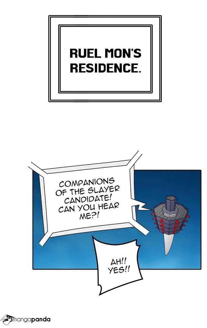 Tower of God Chapter 441 image 101